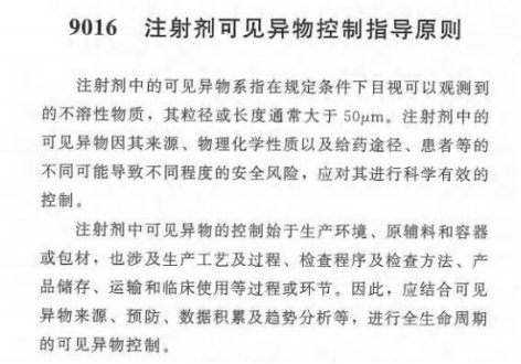 144658_738020_jswz.png image.png