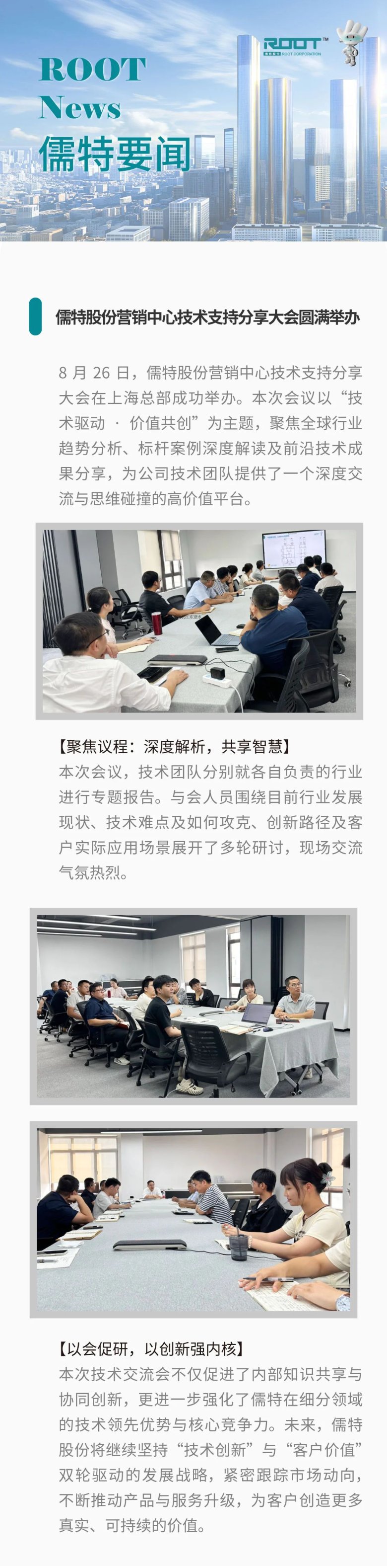 093836_377632_gsdt.jpg 093836_377632_gsdt.jpg