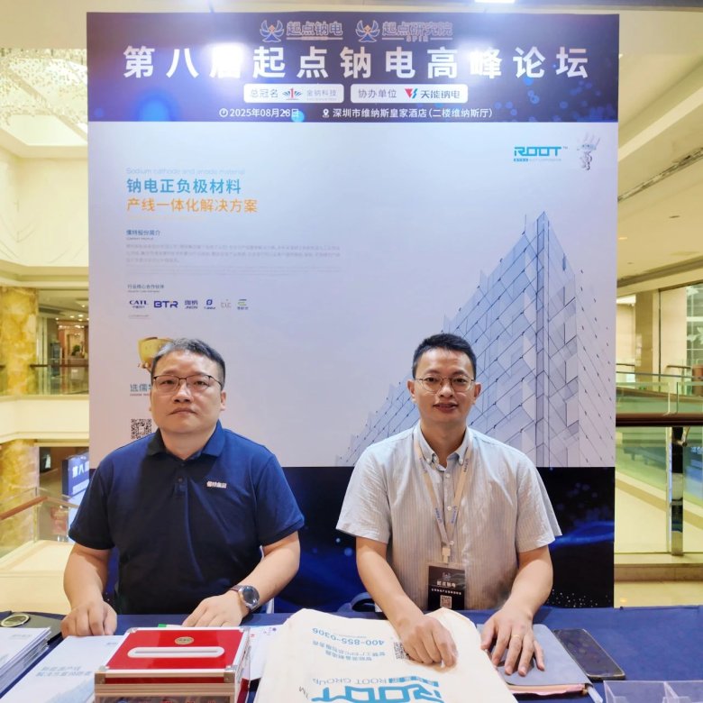 081806_002408_gsdt.jpg 081806_002408_gsdt.jpg