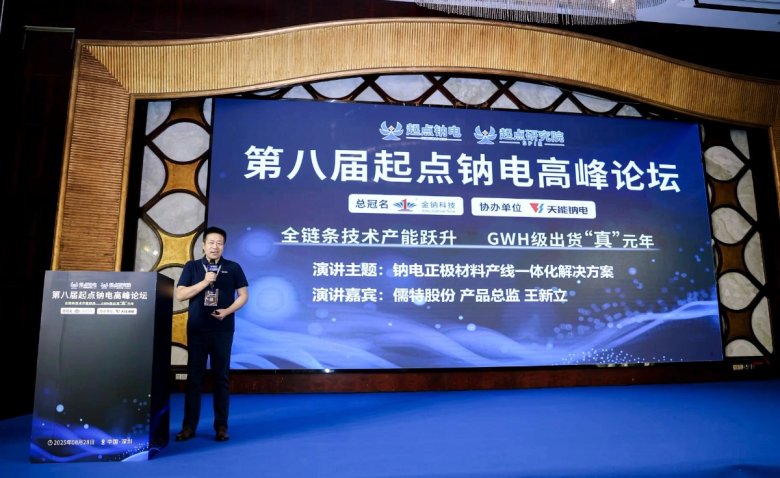 081846_691532_gsdt.jpg 081846_691532_gsdt.jpg