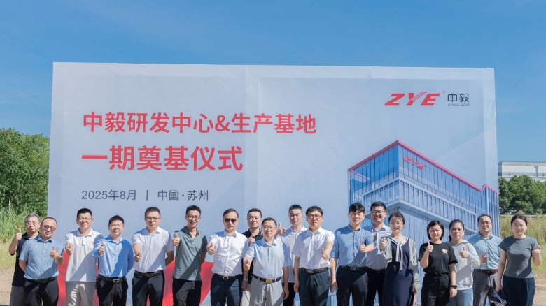 092246_381104_gsdt.jpg 06.jpg