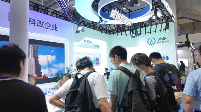 082320_920062_gsdt.png 082320_920062_gsdt.png