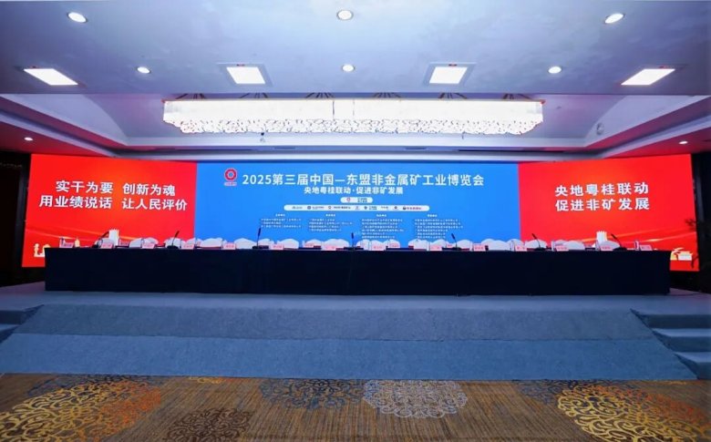 082159_681433_gsdt.jpg 082159_681433_gsdt.jpg