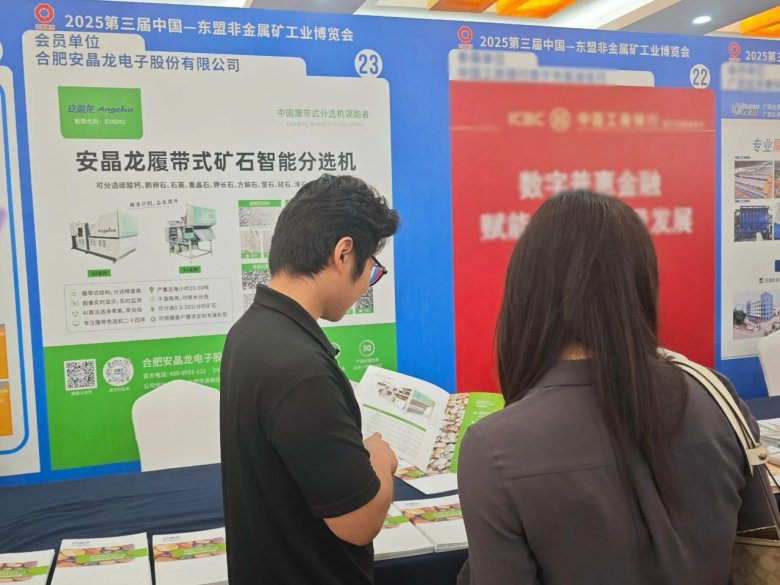 082357_508284_gsdt.jpg 082357_508284_gsdt.jpg