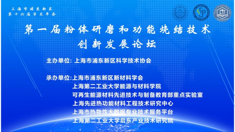 162526_016273_gsdt.jpg 微信圖片_2025-09-01_120813_309.jpg
