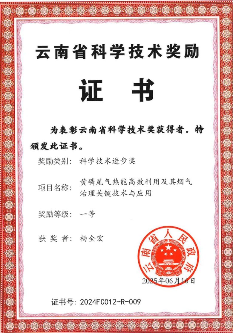 090802_039202_gsdt.jpg 090802_039202_gsdt.jpg