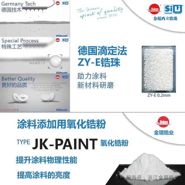 085811_743097_gsdt.png 085811_743097_gsdt.png