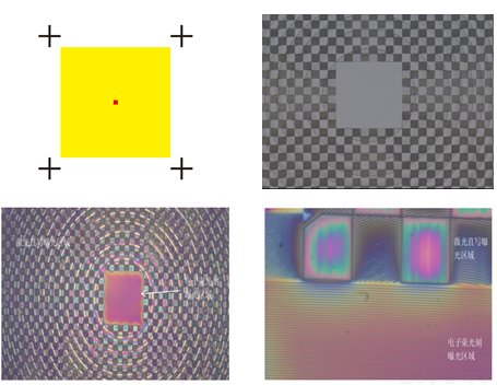 091639_567160_jswz.png 微信圖片_20250912090850.png