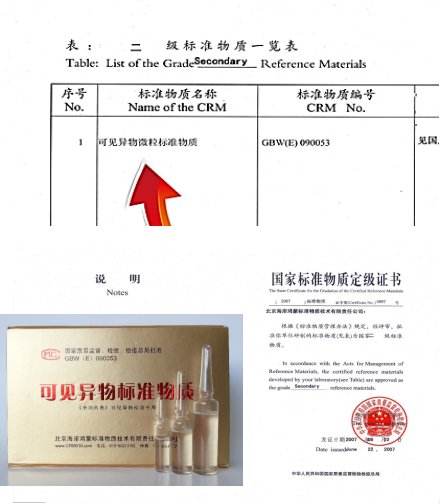 084951_060959_jswz.png 微信圖片_20250913084717.png