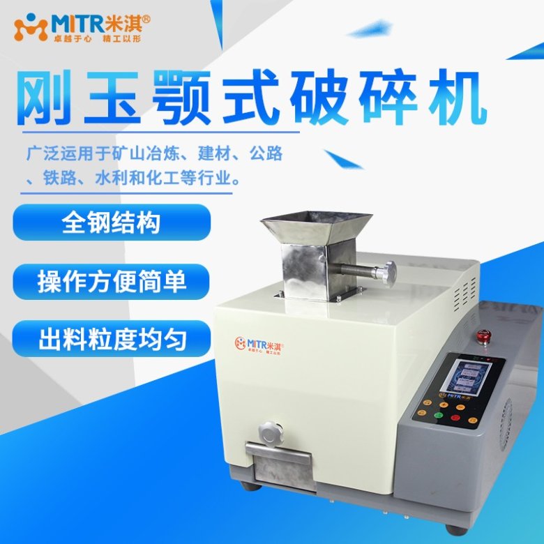 093923_518290_jswz.jpg 093923_518290_jswz.jpg