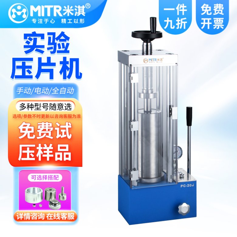 103230_585139_jswz.jpg 103230_585139_jswz.jpg