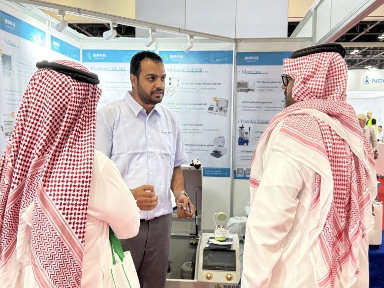 112716_981106_gsdt.jpg 112716_981106_gsdt.jpg