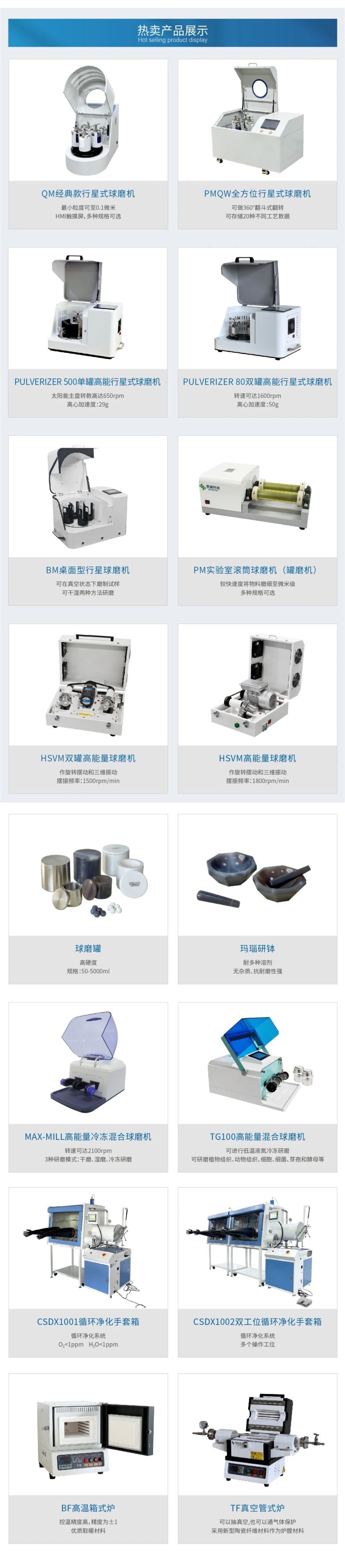 113050_518391_gsdt.jpg 113050_518391_gsdt.jpg