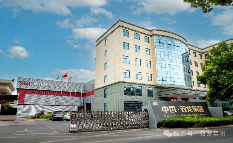 165220_259638_gsdt.jpg 165220_259638_gsdt.jpg