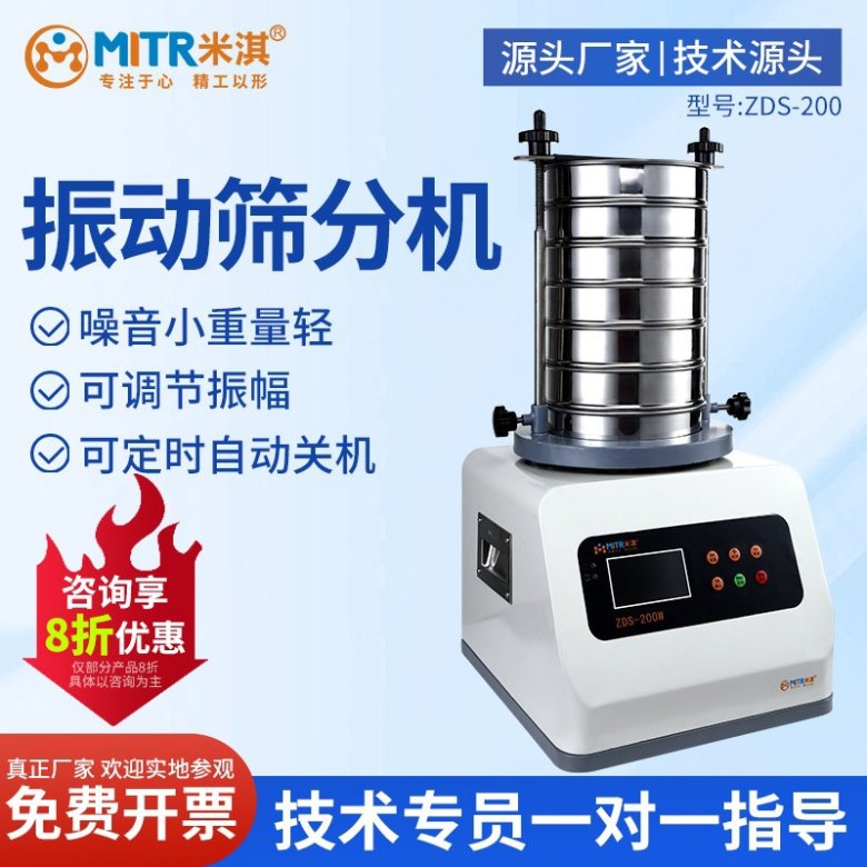 095016_821302_jswz.jpg 095016_821302_jswz.jpg