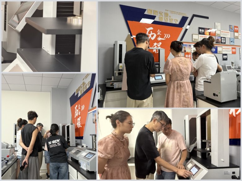 紙管抗壓試驗機.jpg 紙管抗壓試驗機.jpg