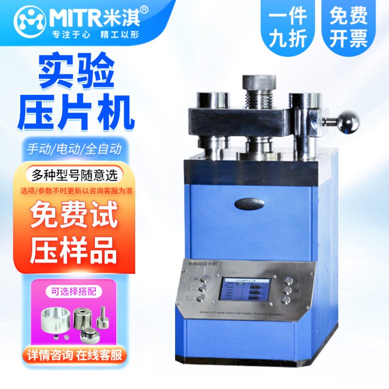 172258_338540_jswz.jpg 172258_338540_jswz.jpg