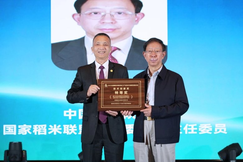 084750_952989_gsdt.jpg 084750_952989_gsdt.jpg