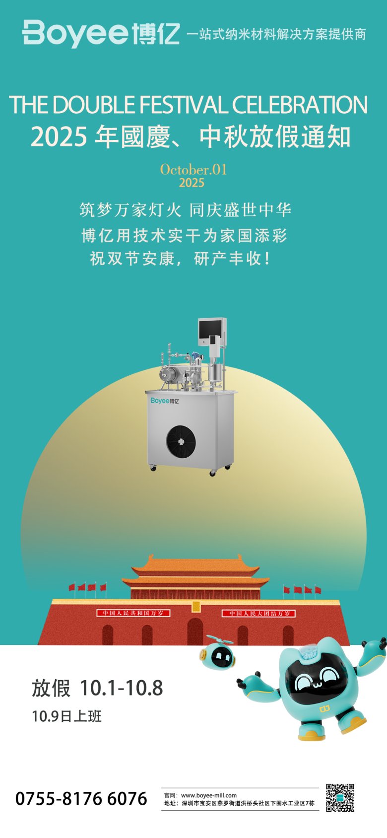 151725_353860_gsdt.png 151725_353860_gsdt.png