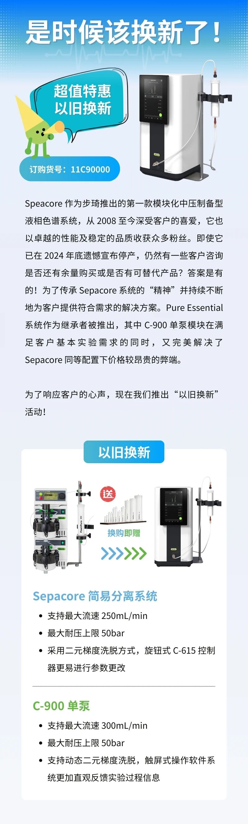 143950_367768_gsdt.jpg 143950_367768_gsdt.jpg