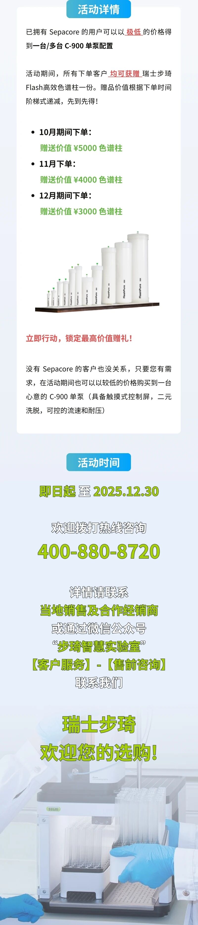 144008_918849_gsdt.jpg 144008_918849_gsdt.jpg