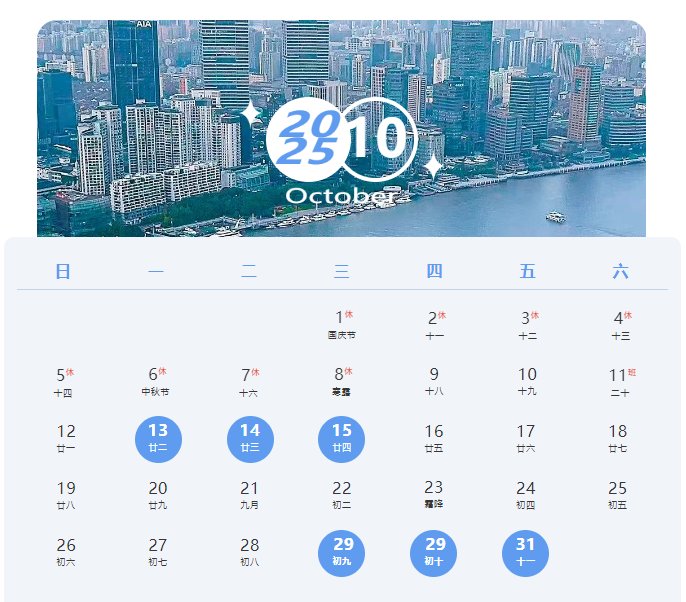 104404_759610_gsdt.png 104404_759610_gsdt.png