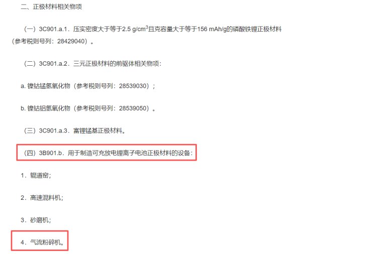 170819_142185_gsdt.png 微信圖片_2025-10-10_140401_010.png
