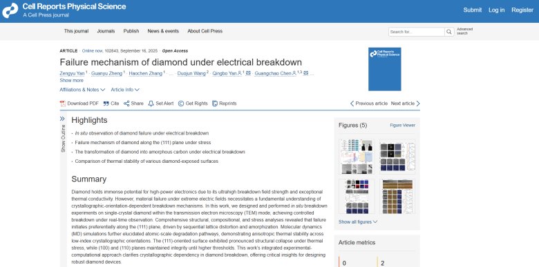 085324_477369_jswz.png 085324_477369_jswz.png