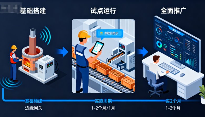 153620_153446_jswz.png 20251011144626_16537.png