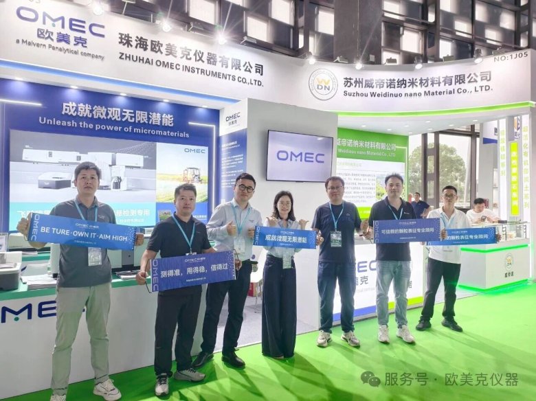 091708_022151_gsdt.jpg 091708_022151_gsdt.jpg