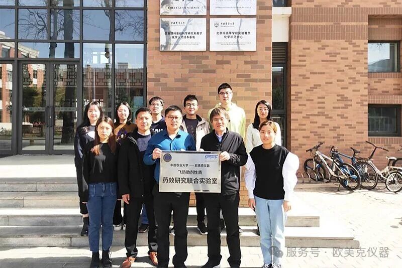 092310_028508_gsdt.jpg 092310_028508_gsdt.jpg