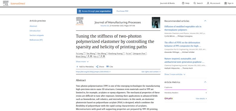 092225_928362_jswz.png 092225_928362_jswz.png