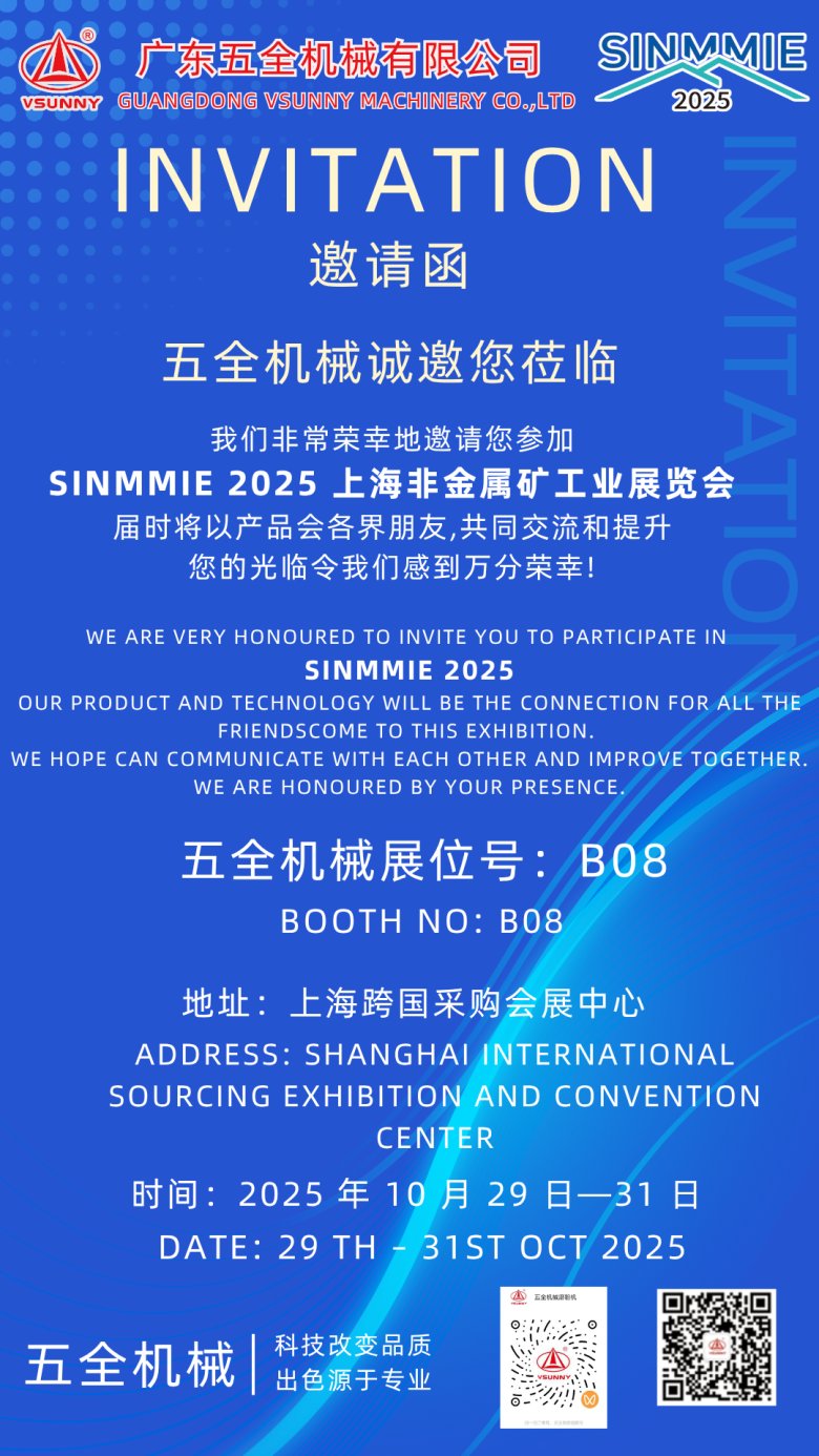 103715_775493_gsdt.png 103715_775493_gsdt.png