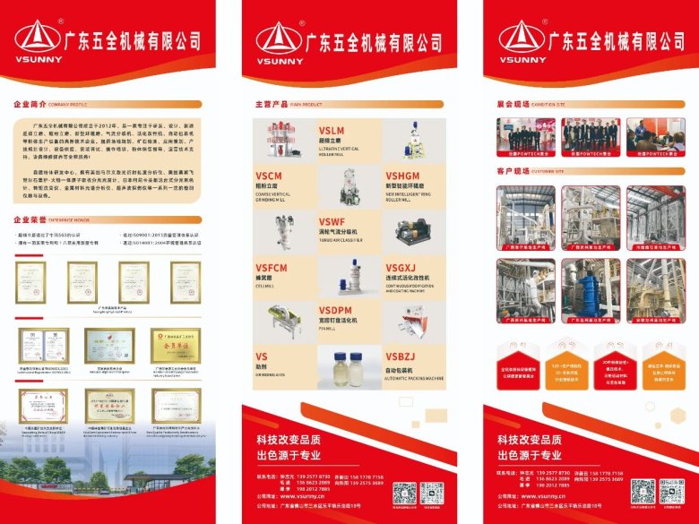 103836_150333_gsdt.jpg 103836_150333_gsdt.jpg