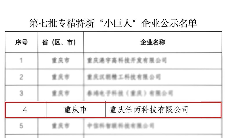 092408_383193_gsdt.jpg 092408_383193_gsdt.jpg