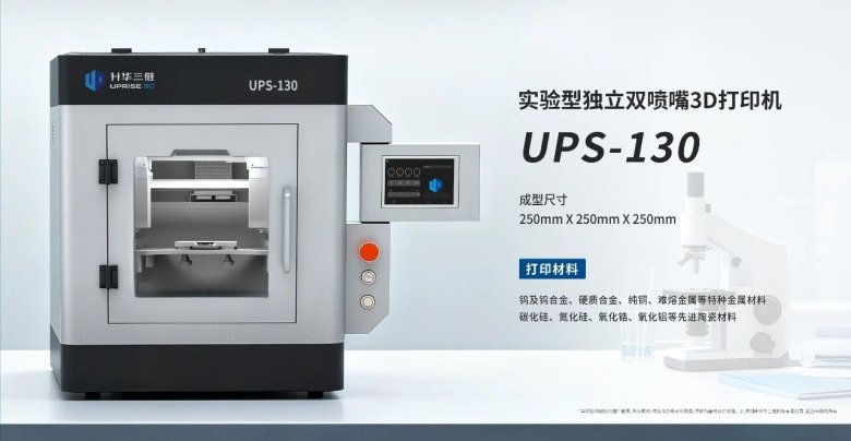 101751_277682_jswz.jpg 微信圖片_20251029101226.jpg