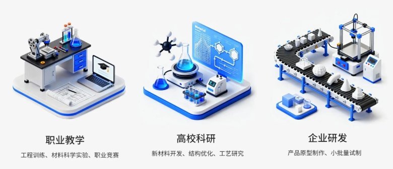 102114_940120_jswz.jpg 微信圖片_20251029101357.jpg