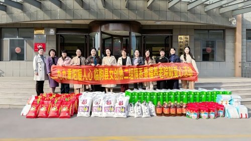 092319_950139_gsdt.jpg 10月29日 (3)(5)(1).jpg